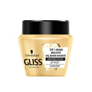 ماسک مو گلیس طلایی مدل Ultimate oil elixir حجم 300 میلی لیتر